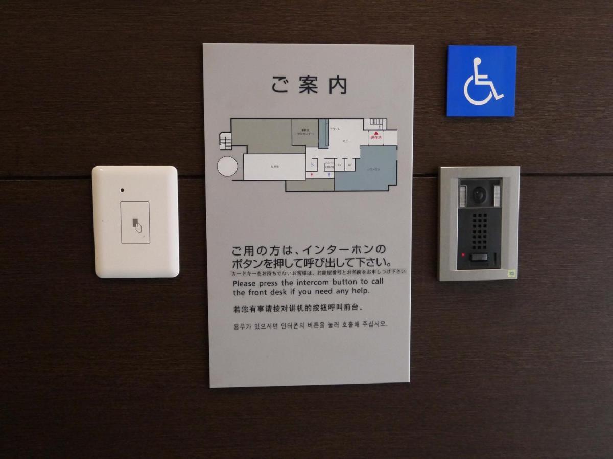 Best Western Hotel Fino Osaka Shinsaibashi Экстерьер фото