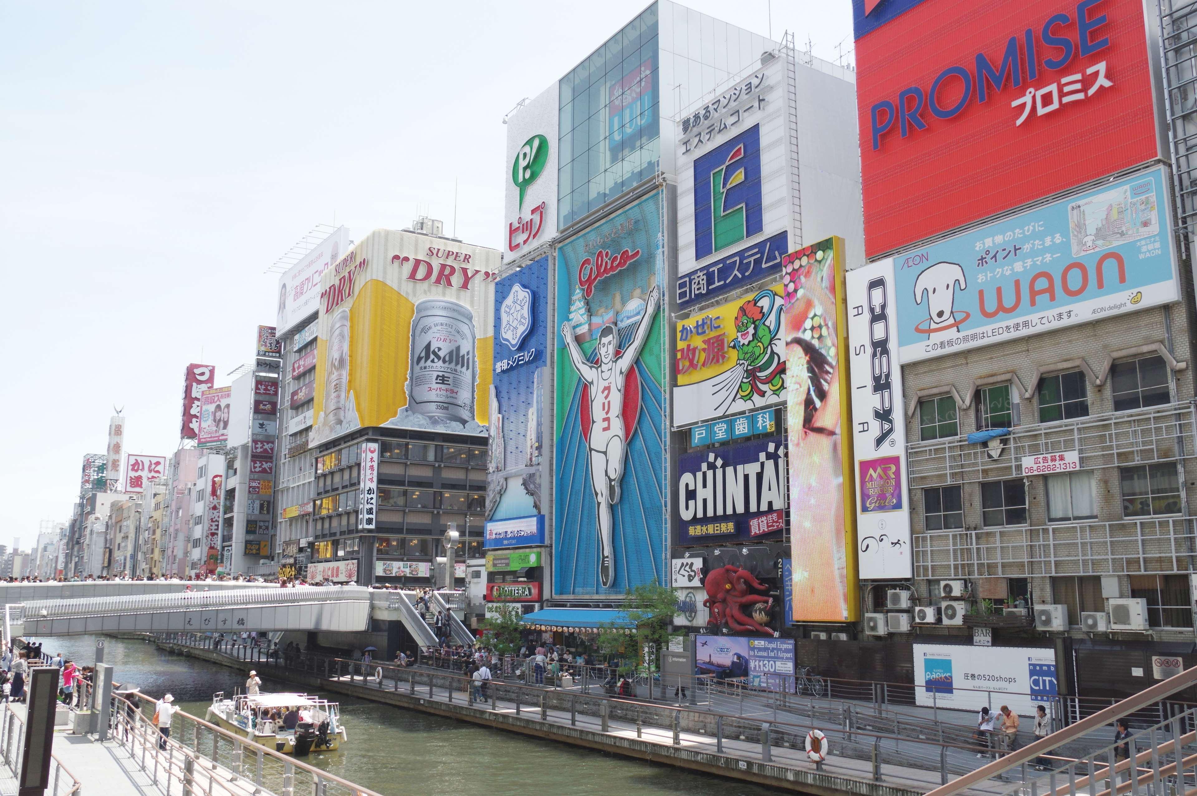 Best Western Hotel Fino Osaka Shinsaibashi Экстерьер фото